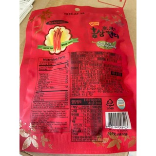 Kẹo Sâm Đỏ Red Ginseng Hàn Quốc 200g