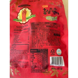 Kẹo Sâm Đỏ Red Ginseng Hàn Quốc 200g