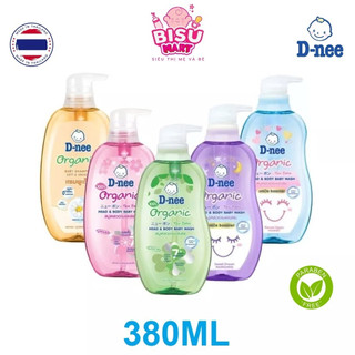  Sữa tắm gội toàn thân cho bé DNEE PURE 380ml 