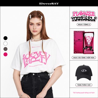 [Hộp hoa] Áo thun unisex chính hãng IDEVERRAY [In Love - Yêu] HalfTone chất cotton 260gsm