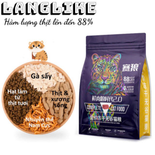 Thức ăn mèo Langlike dành cho mọi lứa tuổi Siêu Topping hấp dẫn túi 5kg