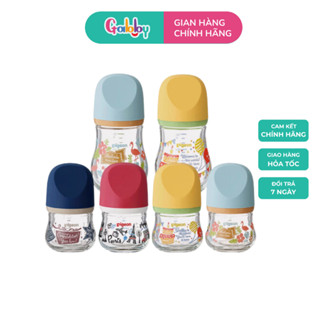 Bình Sữa Thủy Tinh PIGEON Nội Địa Nhật Dung tích 80ml/160ml