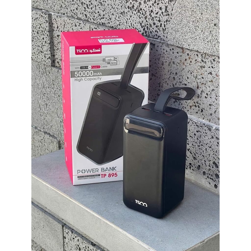 Sạc dự phòng 50000mah chính hãng TSCO