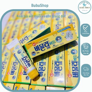  date 2027 Kem bôi muỗi đốt nội địa Hàn quốc 25g cho bé từ sơ sinh 