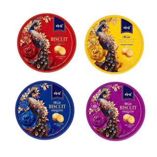 Bánh Quy bơ mèo thần tài - Khổng tước 2025 Ya!Kiss 120g - Mèo nhí Rồng nhí bánh quy