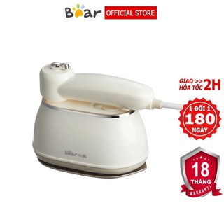  Bàn là hơi nước cầm tay Bear DYD-J10Q1 tay cầm xoay 180 độ 2 chế độ là – Bảo hành 6-18 tháng 