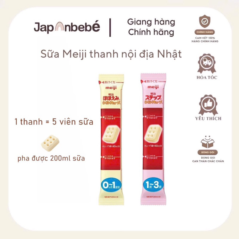 Sữa Meiji thanh lẻ số 0-1/1-3 28gr cho bé chính hãng [Nội Địa Nhật Bản]