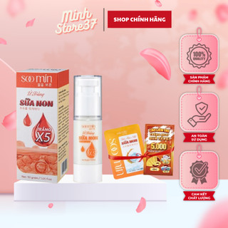  Kem Ủ Trắng Da Mặt Sữa Non Soo Min Chính Hãng 30g Dưỡng Trắng Mờ Nám Sáng Da 