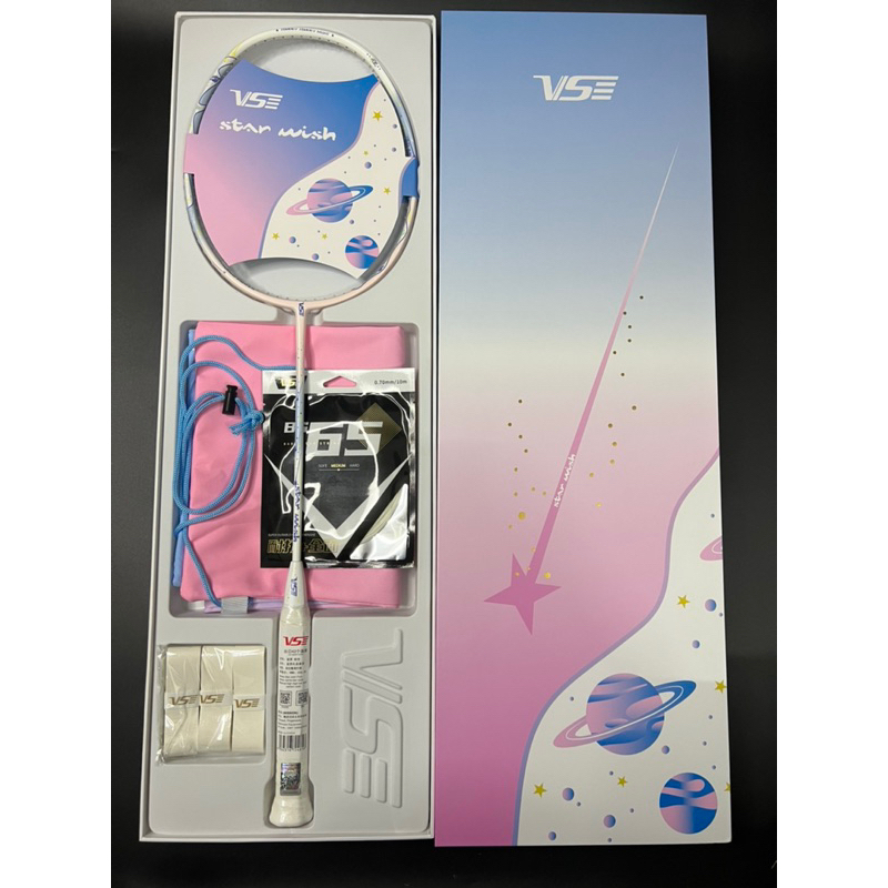 Vợt Cầu Lông VS STAR WISH Bản Trắng Hồng (VỢT PHÁT QUANG SIÊU XINH)
