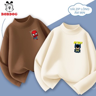 Áo giữ nhiệt cho bé trai BOBDOG, áo thun giữ nhiệt dài tay co giãn tốt in hình NGƯỜI NHỆN,BATMAN cute cho bé