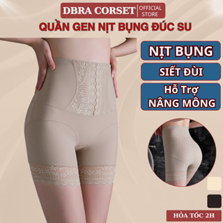 Quần Gen Nịt Bụng Siết Eo Dáng Đùi Bảo Hộ Hỗ Trợ Nâng Mông Thon Gọn DBRA CORSET GB.61