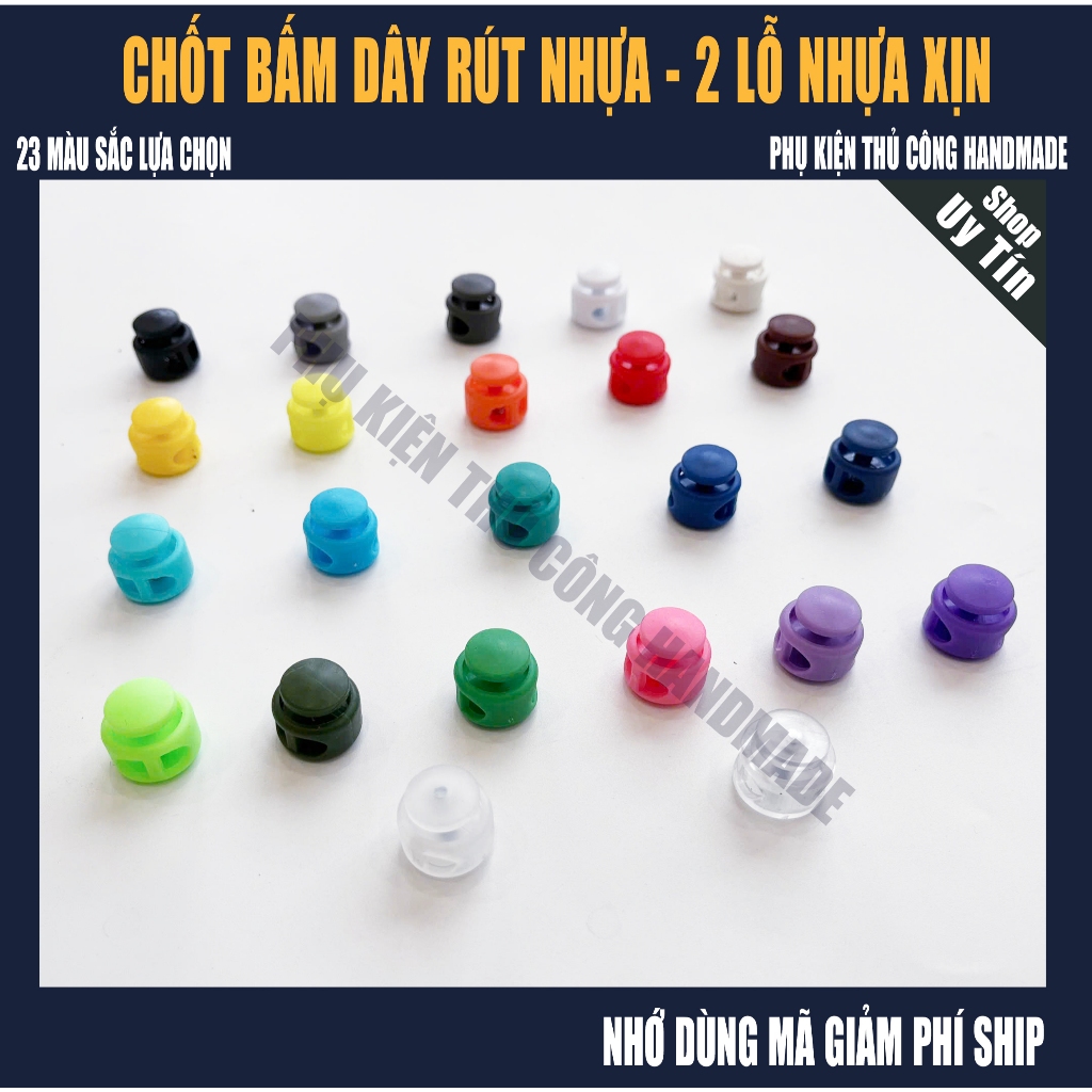 Chốt khoá dây rút 2 lỗ nhiều màu sắc giá rẻ