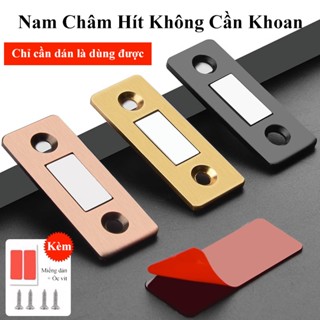 Nam châm gắn cửa BTOOL Bộ nam châm hít cửa tủ giữ chốt cánh tủ quần áo ngăn kéo cửa ra vào kệ bếp thép mangan