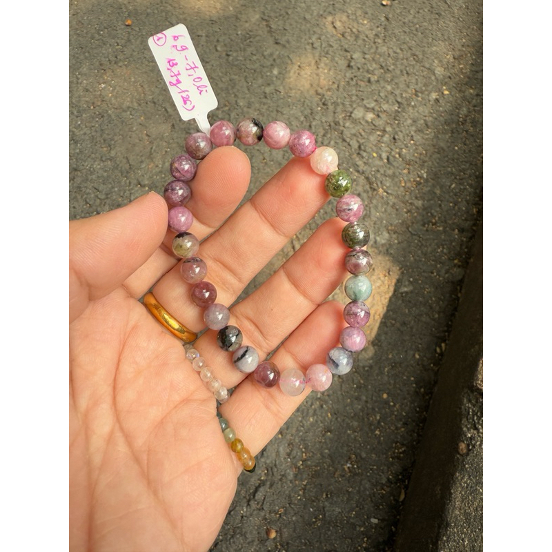 (6,9-7li)Vòng tay Tourmalin Hồng tím size 6,9-7li