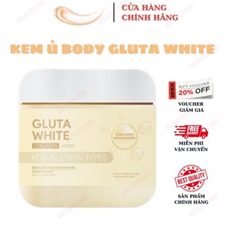 Kem Ủ Dưỡng Trắng Da Toàn Thân Gluta White Thái Lan 600gr - Chính Hãng