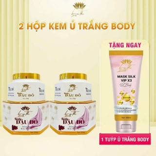  |combo| 2 hỘP KEM BODY ĐẬU ĐỎ DƯỠNG SÁNG DA|TẶNG| 1Ủ TRẮNG BODYMASK SILK BODY VIP X3 300ml 