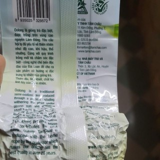 Trà Ô long (Oolong, Olong, Ôlong) Tâm Châu 250g (Date mới)