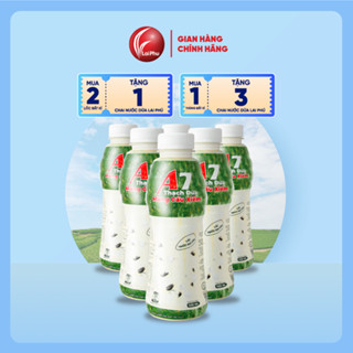  Nước Mãng Cầu Xiêm Thạch Dừa A7 Chai 450ml - Lốc 6 Chai 