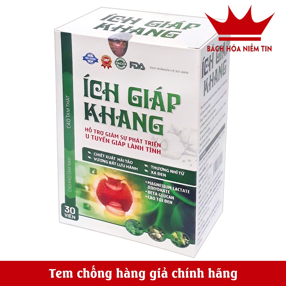 Ích Giáp Khang - hỗ trợ giảm sự phát triển của u tuyến giáp lành tính chiết xuất tỏi đen hải tảo xạ đen - hộp 30 viên