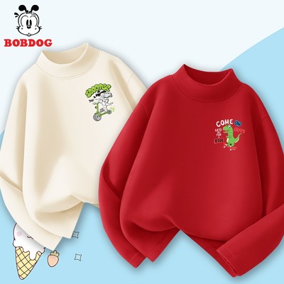 Áo giữ nhiệt cho bé trai BOBDOG chất liệu zip lông co giãn tốt in hình khủng long cute cho bé