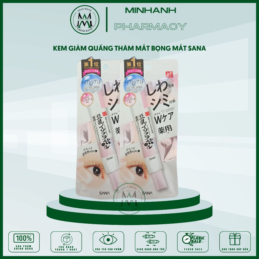 Kem tan bọng mắt sana nameraka eye cream Nhật bản xóa tan bọng mắt giảm quầng thâm chống nhăn ngăn chảy xệ da vùng mắt