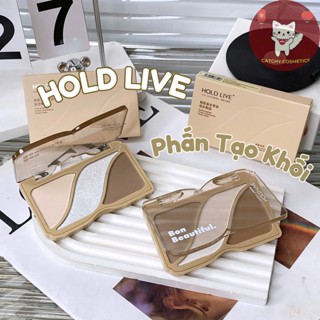 [HOLD LIVE] Bảng Phấn Tạo Khối HOLD LIVE 3 Ô Vỏ Nơ Kèm Bắt Sáng, Tạo Khối Tự Nhiên, 8.2g (HL754)