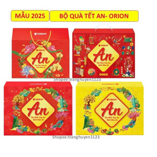 Hộp Quà Tết An Orion 2025 - TẾT AN 2 - 1,0056KG