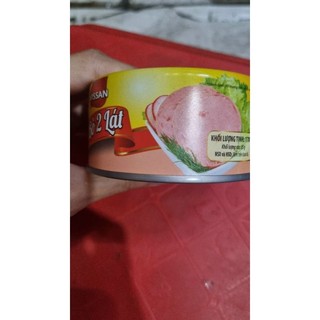 Bò 2 lát VISSAN 170g (Lon in mẫu mới)