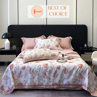 Bộ chăn ga gối lụa thái 4 món nhập khẩu chất mền mịn gồm chăn trần bông ga giường lụa và2 vỏ gối nằm, không có vỏ gối ôm