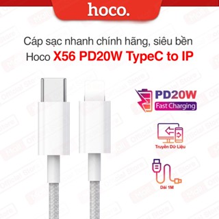 Cáp sạc nhanh HOCO X56 PD20W 3A dùng cho ip11/12/13/14 truyền dữ liệu,sạc nhanh, siêu bền,siêu rẻ,an toàn