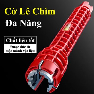 Cờ lê chìm BTOOL Cờ lê đa năng công cụ 8 in 1 dụng cụ vặn dây cấp nước sửa chữa đừng ống nước tháo lắp vòi nước