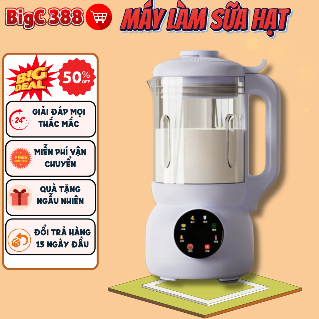 Máy Làm Sữa Hạt Đa Chức Năng OSTMART Cối Thủy Tinh Mới Dung Tích 1100ml Lưỡi Dao 10 Cánh,Sang Trọng