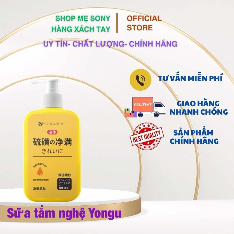 Sữa tắm Giảm Mụn Yongu Chiết Xuất Nghệ Đỏ Và Thảo Dược Giúp Sạch Da Giảm Mụn Cấp Ẩm 300mL