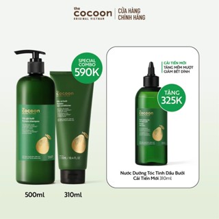 SPECIAL COMBO gội bưởi 500ml + xả bưởi 310ml Cocoon tặng 1 nước dưỡng tóc tinh dầu bưởi 310ml