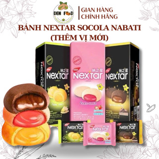  Bánh Nextar sốt Socola Nabati - 1 hộp 112g 