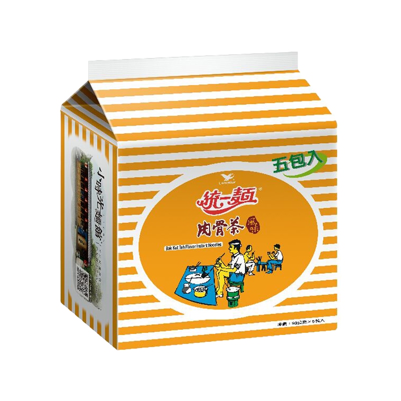 Mì vị sườn hầm UNI Đài Loan ★Ăn vặt Đài Loan CuuDuc