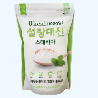  ALTIST -- gói nhỏ 400g -- ĐƯỜNG ĂN KIÊNG 0 CALO -- đường cỏ ngọt -- Zero Calorie Stevia Sweetener 
