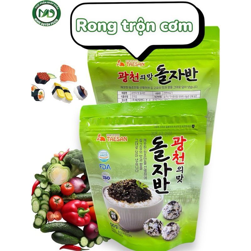 Rong biển vụn trộn cơm Hàn Quốc