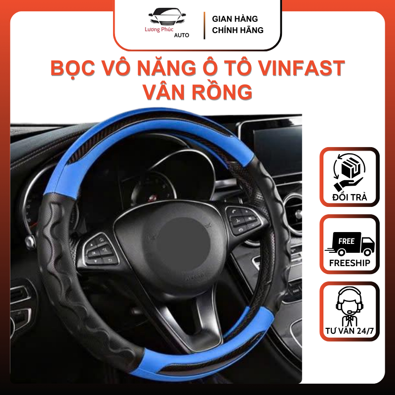 Bọc vô lăng ô tô VINFAST LUX A, LUX SA2.0,FADIL-bọc vô lăng vân rồng da phối carbon cao cấp