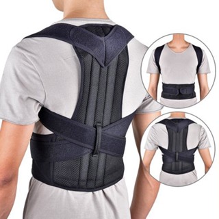 Đai Lưng Chống Gù Lưng Và Định Hình Lưng Lại Cho Mọi Người Với Thiết Kế Phù Hợp Cho Cả Nam Lẫn Nữ