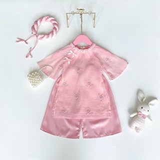 Áo dài cho bé gái kèm mấn đội đầu và chân váy - Hàng thiết kế chất liệu cao cấp ⚡FREESHIP⚡ Set áo dài siêu xinh ngày tết