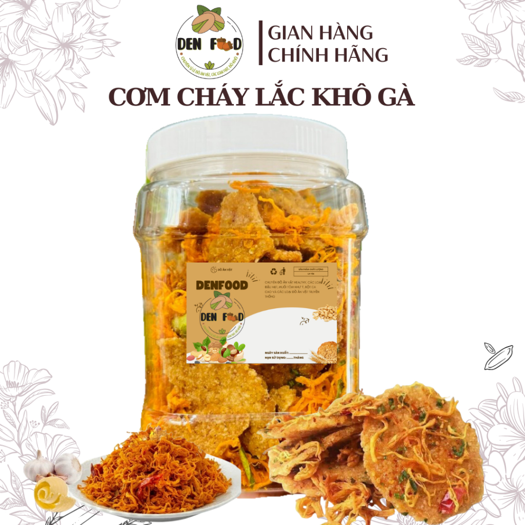 Cơm Cháy Lắc Khô Gà - Hủ 500gr