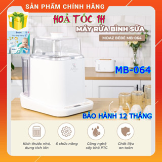 (HoảTốc1h) Máy rửa bình sữa Moaz BéBé MB – 064 - Máy tiệt trùng sấy khô Moaz Bebe Mb064 cao cấp - Chính hãng