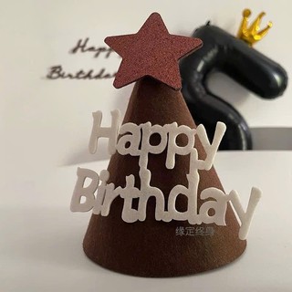 🎉🎉NÓN SINH NHẬT MẪU MÃ ĐA DẠNG🎉🎉