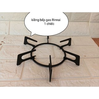 kiềng bếp gas Rinnai nội địa nhật