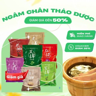 (Xả Kho) Ngâm Chân Thảo Dược - Thải Độc Giảm Đau Nhức - Tê Chân - Giảm  Hôi Chân Đủ Vị