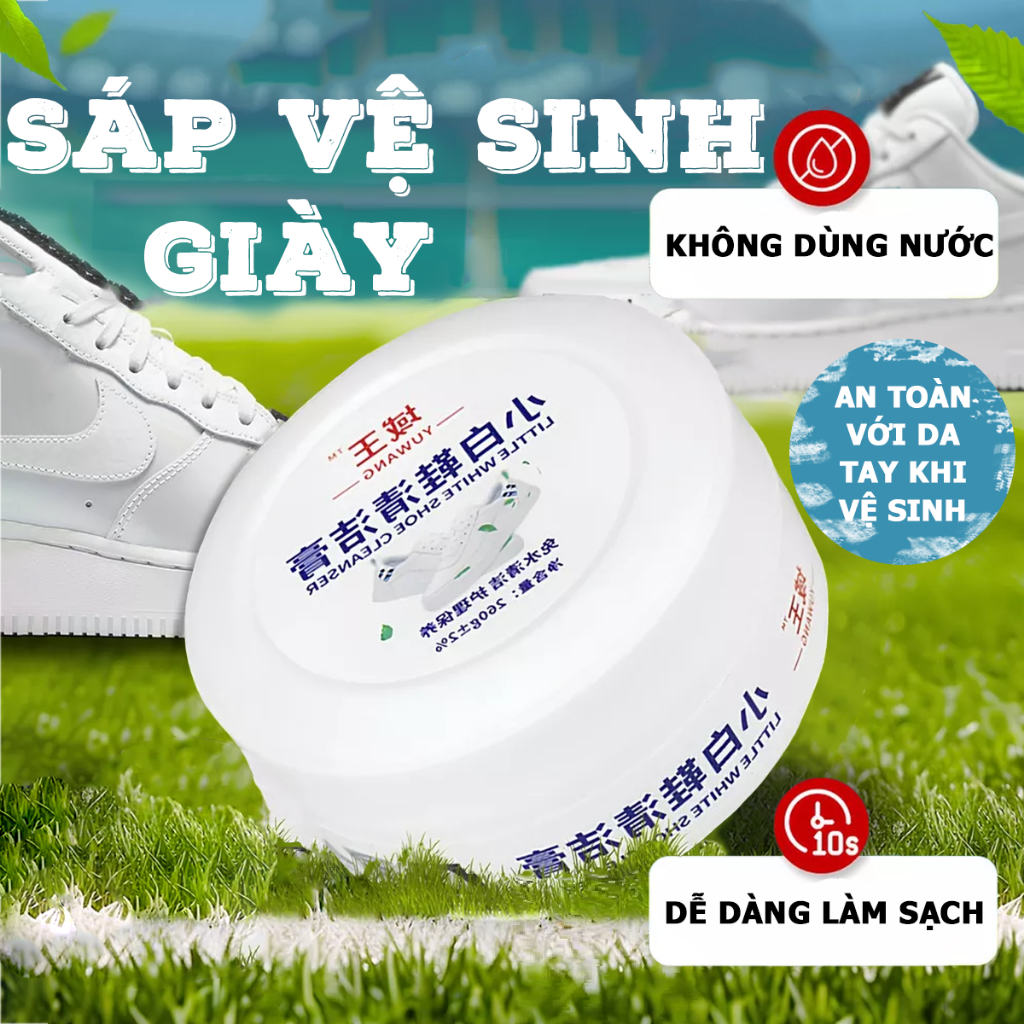 Sáp Vệ Sinh Giày Không Dùng Nước 260g kèm mút lau giày - Hàng Chĩnh Hãng- Dễ Dàng Đánh Bay Vết Bẩn