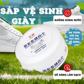 Sáp Vệ Sinh Giày Không Dùng Nước 260g kèm mút lau giày - Hàng Chĩnh Hãng- Dễ Dàng Đánh Bay Vết Bẩn