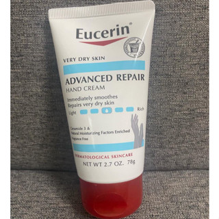 Kem dưỡng da tay, da chân Eucerin Advanced Repair Hand Creme, Foot Creme