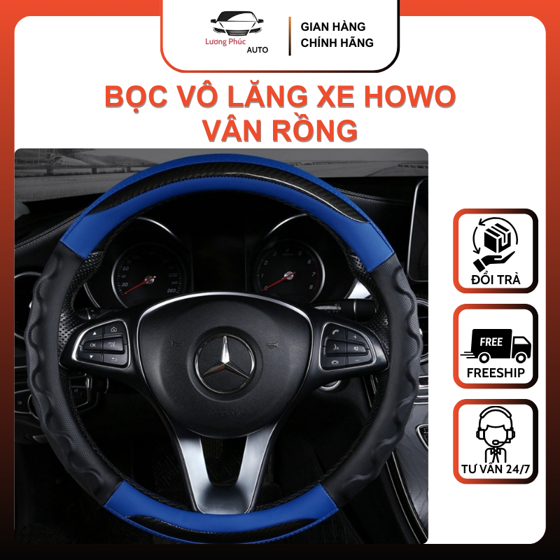 Bọc vô lăng ôtô-xe tải dòng xe HOWO 3 chân,4 chân- bọc vô lăng vân rồng da carbon cao cấp